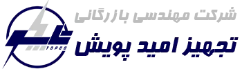 لوگو-اسلایدر